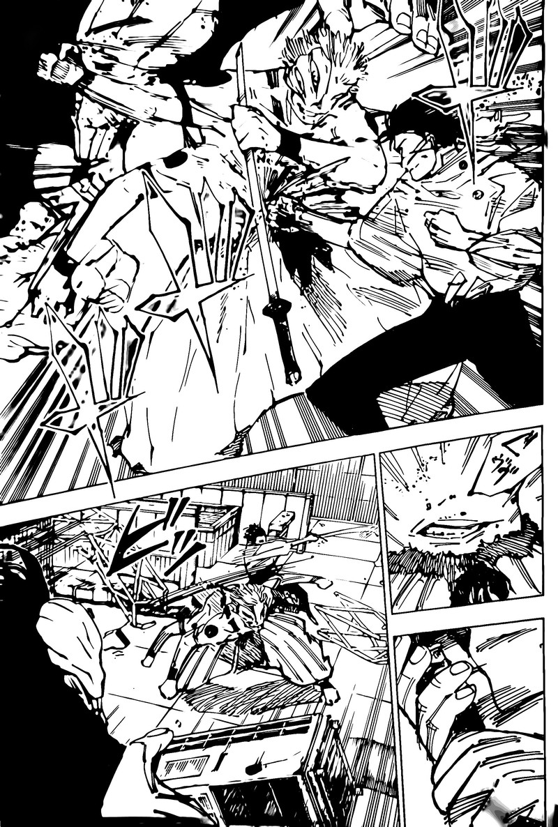 Jujutsu Kaisen Chapter 249 image 10